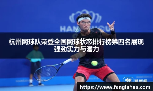 欧博abg官网登录入口