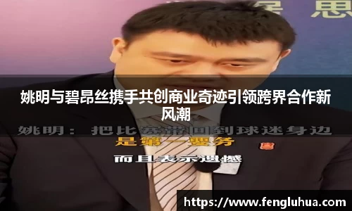 欧博abg官网