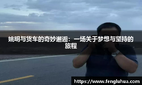 欧博abg官网
