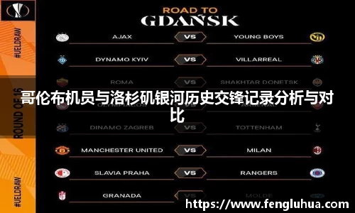 欧博Allbet