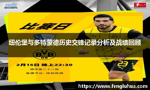 欧博abg官网