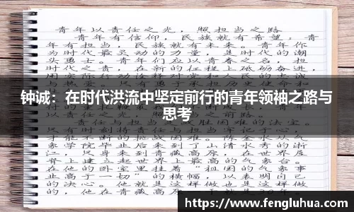 欧博abg官网